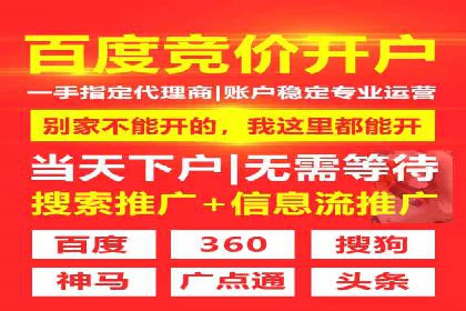 头条信息流用户行为分析